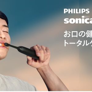 フィリップス 電動歯ブラシ ソニッケアー ダイヤモンドクリーン9000・2本パック (プレミアムオールインブラシヘッド/充電器スタンド付き) HX9914/58 ホワイト/ブラック 【KITOKITO 限定】 - Image 10