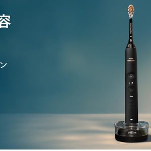 フィリップス 電動歯ブラシ ソニッケアー ダイヤモンドクリーン9000・2本パック (プレミアムオールインブラシヘッド/充電器スタンド付き) HX9914/58 ホワイト/ブラック 【KITOKITO 限定】 - Image 6