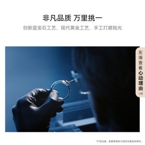 HUAWEI WATCH ULTIMATE DESIGN Ultimate Master Edition | Sapphire & Gold Smartwatch | Two-Way Beidou Satellite Messaging | Bluetooth Calling - Image 9